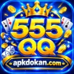 555QQ