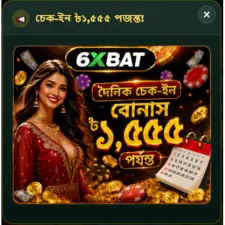 6xbat