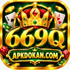 669Q