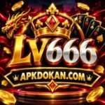 LV666