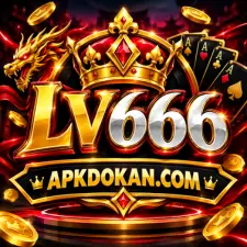 LV666